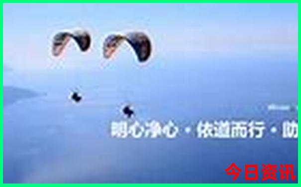 山亭十大免费景区