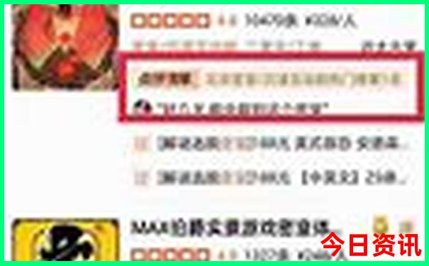 沩山风景区一日游攻略