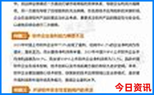 17500cn开奖号码